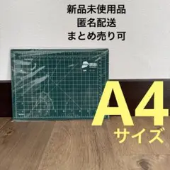 Item thumbnail for item d7a314c2-cddd-4159-a18f-0014655b44f2