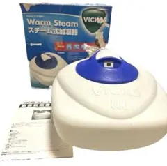 新品未使用品　VICKS スチーム式加湿器　V100BM ヴィックス VICKS スチーム式加湿器 V100BM - メルカリ