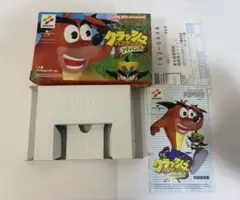 【箱と取説のみ】 クラッシュバンディクー アドバンス