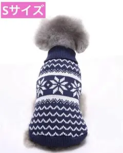 Item thumbnail for item 33112f59-04e0-4544-a447-8339f3bc0cdf