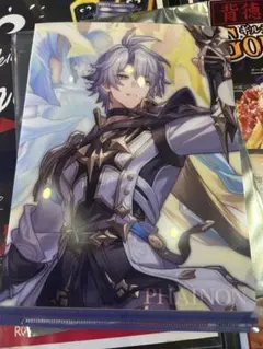 崩壊スターレイル クリアファイル ラウンドワン 特典 ファイノン