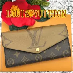 Item thumbnail for item 22746ccd-3c19-403f-b416-0e2027e21a90