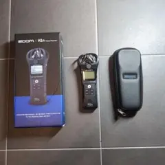 Item thumbnail for item c0629570-fcea-425e-b81a-1ad2cc305562