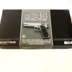 2025年最新】mgc m645の人気アイテム - メルカリ