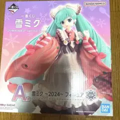 Item thumbnail for item e67cbaa3-79af-4b18-ae38-36d96cc9b84d