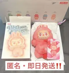 【正規品・新品未使用】Big into Energy ラブブ LOVE 愛