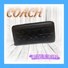 ⭐️ メンズ シグネチャー エンボスドレザー アコーディオン ジップアラウンド