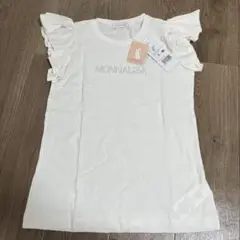 MONNALISA フリル袖 Tシャツ アイボリー　160