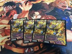 【未使用品】DM 愛銀河マーズ・シンギュラリティ　4枚セット