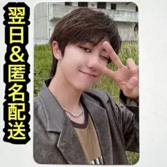 seventeen ヘンガレ　ヨントン　シンナラ　the8 トレカ　ミンハオ