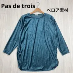 Item thumbnail for item 837df1db-9c42-490f-b02c-cebdb70422a7