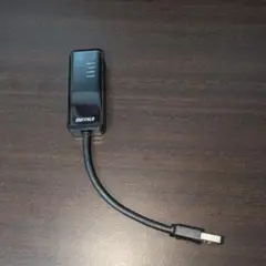 バッファロー BUFFALO 有線LANアダプター