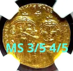 2025年最新】ビザンチン帝国 金貨の人気アイテム - メルカリ