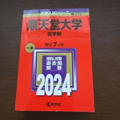 Item thumbnail for item f8f62633-d3da-43db-b3f7-a883e606bb38