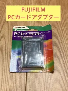 FUJIFILM PCカードアダプター PC-AD3B③