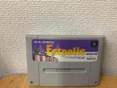 SFC エストポリス伝記 タイトー