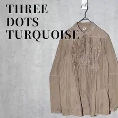 Item thumbnail for item 2ed74148-0c31-45d5-badb-63c7ac752a14