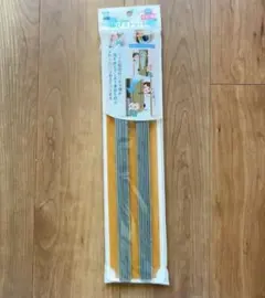 ゆびストッパー　２本入