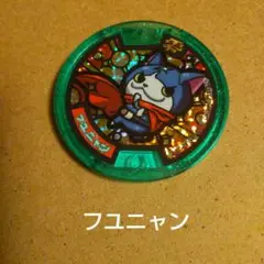 Item thumbnail for item a419a823-7a96-49e5-aa49-7cc22619b193