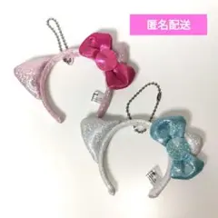 サンリオ シークレットミニカチューシャ パーティー 2個セット