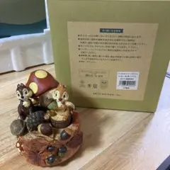 ディズニー　チップ&デール　オルゴール　ベルメゾン　季節　カレンダー　激レア オンライン ショップファッション - ディズニー チップ&デール