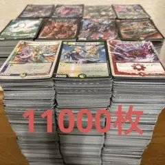 Item thumbnail for item bcfaddca-5434-4664-9162-0af8dda5833b