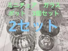 専用