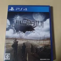 PS4 ファイナルファンタジーXV
