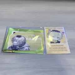ブレマイ　ブレイクマイケース　壱川春日 ナンジャタウン