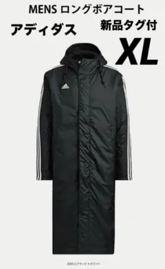 Item thumbnail for item 240d8d56-ed3d-478f-97de-eea1c06bcb26