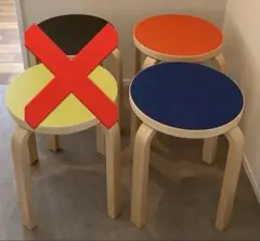 あい　*未使用品*　アルテック　Artec　スツール60　パウダー Artek - スツール 60