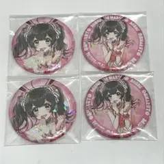 D4DJ 缶バッジ 大鳴門むに 7
