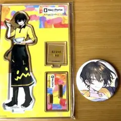 あるせ　缶バッジ　アクスタ　セット