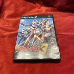 即日配送！PS2 ウルトラマン3 ファイティングエボリューション3