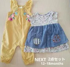 ワンピース&サロペット　80