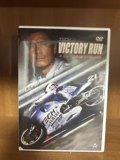 【DVD】美品 VICTORY RUN 平忠彦・鈴鹿8耐 6年間の軌跡