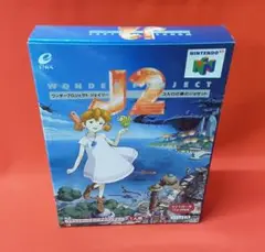 ワンダープロジェクトJ2 NINTENDO64