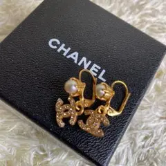 CHANEL フェイクパール ココマーク ピアス ストーン ゴールドカラー