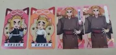鬼滅の刃/ナムコ特典 クリアカード/煉獄杏寿郎·千寿郎 セット