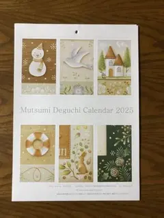 トールペイント　出口むつみカレンダー2025年