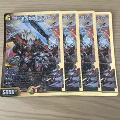 Item thumbnail for item 91afa3b4-8c64-4256-a8f6-9b680a1ea56a