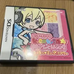 ピンキーストリート kira kira music hour (ニンテンドーDS
