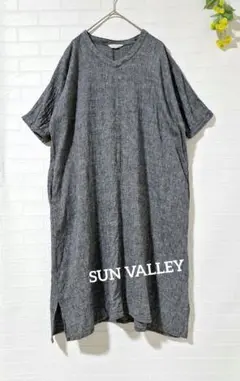 【SUN VALLEYサンバレー】リネンコットン　ワンピース　チュニック　グレー