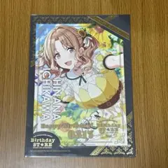 アイドルマスター バースデー ストア カフェ 市川雛菜 缶バッジ アイドルマスター バースデー ストア カフェ 市川雛菜 缶バッジ