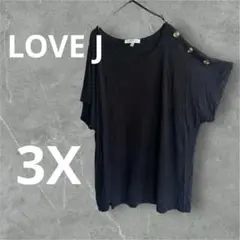 LOVE J 黒 3X チュニック 半袖　ゆったり