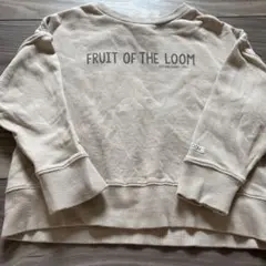 FRUIT OF THE LOOM トレーナー 120サイズ ベージュ
