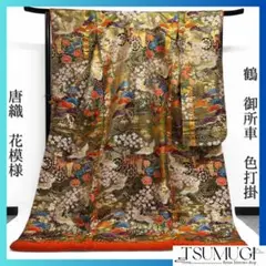 Item thumbnail for item b7667d28-a844-432a-9480-929f4e4ea41c
