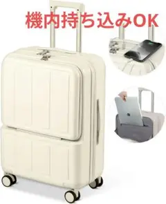 Item thumbnail for item dda526e1-b62d-43e8-a76b-a4470ca1b18c