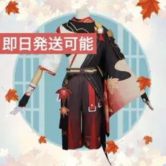 Item thumbnail for item dd117e86-a179-4755-8cd7-e8758a864ba6