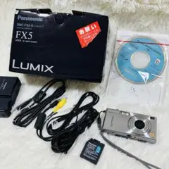 Item thumbnail for item e7998736-0c36-4be6-8305-6c9ddc0d2a97